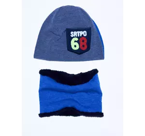 Зимняя шапка с хомутом для мальчика Додж сине-серого цвета (упаковка, ростовка 46-48-50)