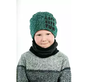 Мальчишечья шапка с надписью и хомут зимний зеленого цвета (упаковка, ростовка 48-50-52)