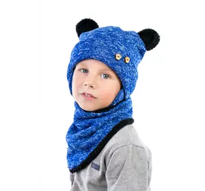 Зимний детский комплект шапочка и хомут Артур синего цвета (упаковка, ростовка 44-46-48)