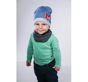 Набор шапка и хомут синие для мальчика Морис (Упаковка, ростовка 46-48-50)