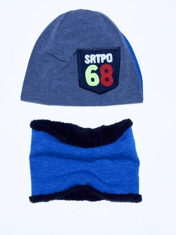 Зимняя шапка с хомутом для мальчика Додж сине-серого цвета (упаковка, ростовка 46-48-50)